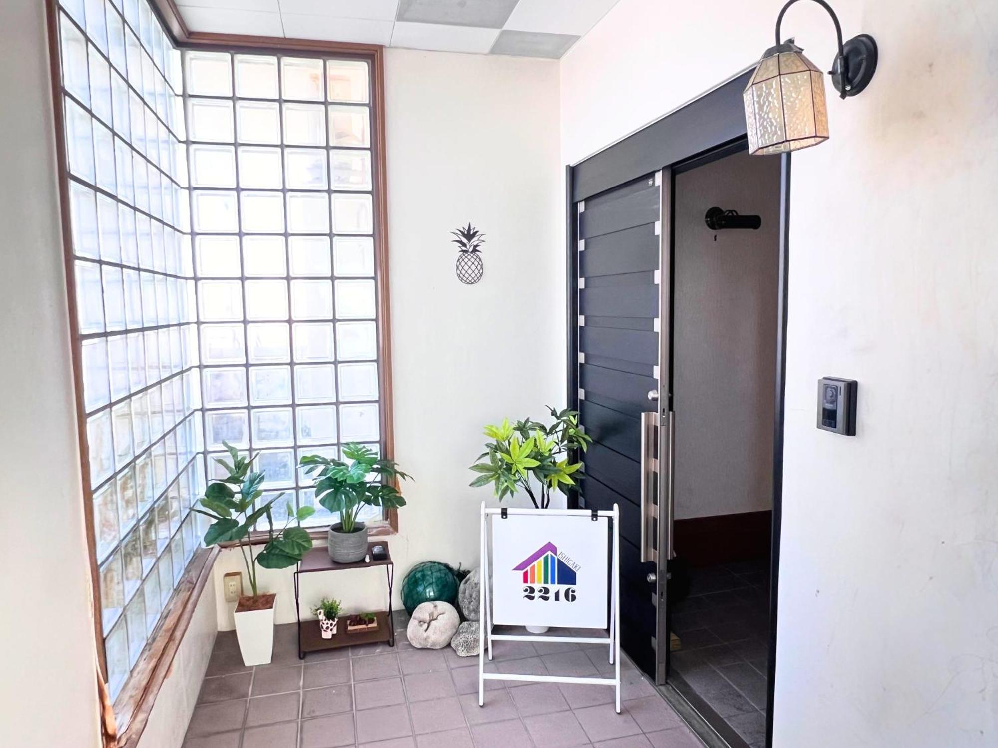 石垣島グループの宿 2216 にじいろ ユーグレナモール内 Ishigaki  Extérieur photo
